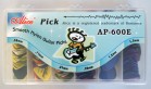 ������� ���������� ���������� 600�� 6 ������ Alice AP-600E - ����������� ����������� � �������������, ������ �� �������� ���� � ��������-��������