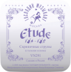 �������� ����� ��� ������� VN291 Etude 1/4 - 1/2 - ����������� ����������� � �������������, ������ �� �������� ���� � ��������-��������