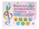 ��������� � ������� ����������� ������� ������ No2 ������������ ������ 9785222335147 - ����������� ����������� � �������������, ������ �� �������� ���� � ��������-��������