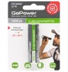 ����������� ������� 18650 Liion 37� 2500��� ��� ������ ������� ������� GoPower 00-00018355 - ����������� ����������� � �������������, ������ �� �������� ���� � ��������-��������