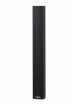 ������������ ������� ��������� 200�� DSPPA DSP1500L - ����������� ����������� � �������������, ������ �� �������� ���� � ��������-��������