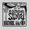 Slinky �������� ����� ��� 8�������� ������������� ������ 1074 Ernie Ball P02625 - ����������� ����������� � �������������, ������ �� �������� ���� � ��������-��������