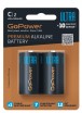 Ultra ������� ������� LR14 C Alkaline 15� 2�� GoPower 00-00026398 - ����������� ����������� � �������������, ������ �� �������� ���� � ��������-��������
