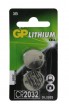 ������� ������� CR2032 �������� 2 �� GP GPCR2032-2CR2 - ����������� ����������� � �������������, ������ �� �������� ���� � ��������-��������