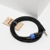 ������ ��� ��������� ��������� 2�25�� SpeakonPowerjack 2� SHNOOR SC225-SPPJ-2m - ����������� ����������� � �������������, ������ �� �������� ���� � ��������-��������