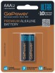 Ultra ������� ������� LR03 AAA BL2 �������� 15V GoPower 00-00035160 - ����������� ����������� � �������������, ������ �� �������� ���� � ��������-��������