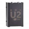 SL225T1 ��������� USBDMX512 �� Siberian Lighting DMX-U2/3F - ����������� ����������� � �������������, ������ �� �������� ���� � ��������-��������