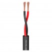 SCMeridian Mobile SP225 ������ ������������ ������� 100� Sommer Cable 425-0051 - ����������� ����������� � �������������, ������ �� �������� ���� � ��������-��������