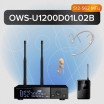������������� ������������ � �������� � ��������� ����������� ��� ����� ������ OWS-U1200D01L02B - ����������� ����������� � �������������, ������ �� �������� ���� � ��������-��������