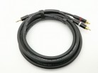 ������ ����� 35��2�RCA 7� ZZcable E32-3,5-2RCA-0700 - ����������� ����������� � �������������, ������ �� �������� ���� � ��������-��������