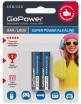 Super Power Alkaline ������� ������� AAALR03 �������� 15� 2�� GoPower 00-00019862 - ����������� ����������� � �������������, ������ �� �������� ���� � ��������-��������