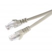 �������� RJ45 mRJ45 m 50� ���5� ��� 26AWG ����� � ������ GoPower 00-00027475 - ����������� ����������� � �������������, ������ �� �������� ���� � ��������-��������
