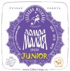 Junior �������� ����� ��� ����� ����� 1234 �������� �������� DM26f - ����������� ����������� � �������������, ������ �� �������� ���� � ��������-��������