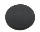 GEWA SHOULDER PAD MAGIC PAD 9 �� ������ ��� ������� (9 ��) - ����������� ����������� � �������������, ������ �� �������� ���� � ��������-��������