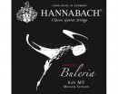HANNABACH 826MT Black BULERIA FLAMENCO �������� ����� ��� ������������ ������ ������/������������� - ����������� ����������� � �������������, ������ �� �������� ���� � ��������-��������