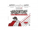 Savarez Argentine 1510 MF ������ ��� ������������ ������ ������ ��������� - ����������� ����������� � �������������, ������ �� �������� ���� � ��������-��������