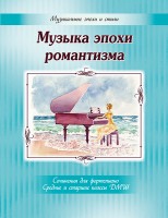 ������ ����� ���������� ��������� ��� ���������� ������������ MPI 979-0-706444-48-2