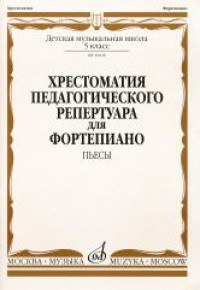 ����������� ��� ��� 5 ����� ��� ����� ��������������� ������������ ������ 10020��