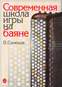 ������� � ����������� ����� ���� �� ����� ������������ ������� ������������ ������ 16142��