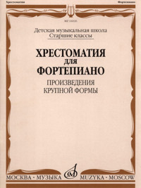 ����������� ��� ���������� ������� ������ ��� ��� ������������ ������ 16026��