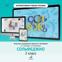 ������������� ������� ������� ���������� 2 �� ��� DVD ������������ ������ 700116��