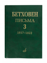 �������� � ������ � 4� ����� ��� 3 18171822 ������������ ������ 17153��