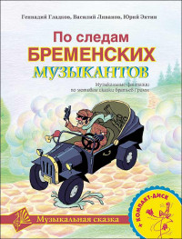 ������� � ����� � �� ������ ���������� ���������� ��� CD ������������ MPI 5-9628-0043-5