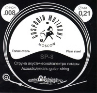 ��������� ������ 0008 ����� ��� �������� �������� SP-08