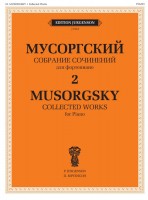 ���������� � � �������� ��������� ��� ���������� ��� 2 ������������ � �������� J1044