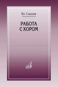 ������� �� ������ � ����� ������������ ������ ������ 17858��