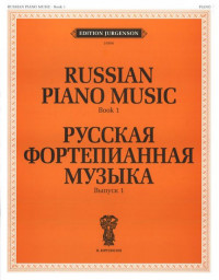 ������� ������������ ������ ��� 1 ������������ � �������� J0008