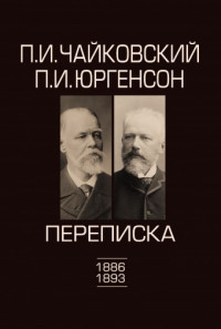 ���������� �� �������� �� ��������� � 2� �������� 2 18861893 ����� � �������� 100100��