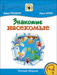 �������� � �������� ��������� CD ������������ MPI 5-9628-0007-9