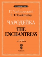 ���������� � ��������� ������ ������������ � �������� J1012