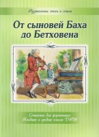 �� ������� ���� �� ��������� ��������� ��� ���������� ������������ MPI 979-0-760444-51-2