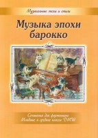 ������ ����� ������� ��������� ��� ���������� ������������ MPI 979-0-706444-42-0