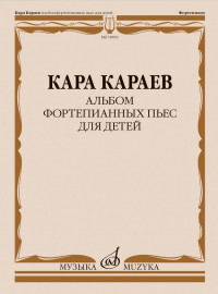 ������ � ������ ������������ ���� ��� ����� ������������ ������  18051��
