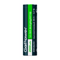 ����������� Liion INR18650 PC1 30A 37V 2000mAh GoPower 00-00035691