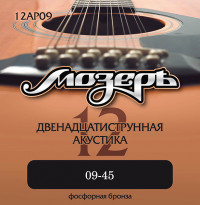 �������� ����� ��� 12�������� ������������ ������ 945 ��������� ������ ������ 12AP09