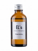 ���������� ��� ������� ����� � ���������� ELs ELS-CLN-1