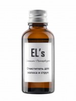 ���������� ��� ������ � ����� ELs ELS-CLN-2