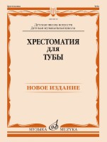 ����������� ��� ���� ��� ��� ����������� �������� �� ������������ ������ 18110��