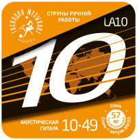 �������� ����� ��� ������������ ������ ������ �80 1049 �������� �������� LA10
