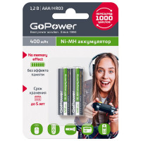 ����������� ������� ����R03 NiMH 400��� 2�� GoPower 00-00018319