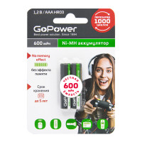 ����������� ������� ����R03 NiMH 600��� 2�� GoPower 00-00015315