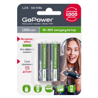 ����������� ������� AAHR6 NiMH 1300��� 2�� GoPower 00-00018318