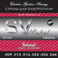 �������� ����� ��� ������������� ��������� ����� Medium 946 Fedosov SV109