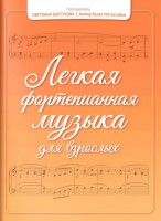 ��������� � ������ ������������ ������ ��� �������� ������������ ������ 979-0-66003-982-3