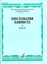 ����������� �������� ������� ������ ��� ����� �1 ������������ ������ 15589��