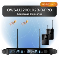 ������������� ������������ � 2�� ���������� ����������� �512562 ��� ������ OWS-U2200L02�-B-PRO